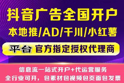百度包年竞价策略：提升广告转化率的秘诀