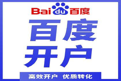成功案例揭秘：信息流广告投放策略的五大成功案例